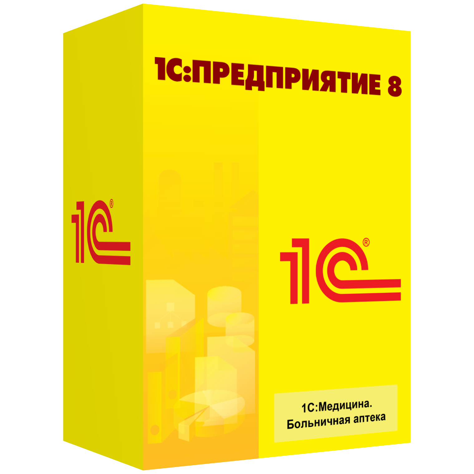 1CP8_Medicine_Bolnichnaya_apteka_left_bez otragenia.png